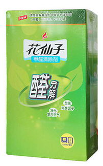 卫生用品电子订购在中央政府采购网中的高效应用与实践